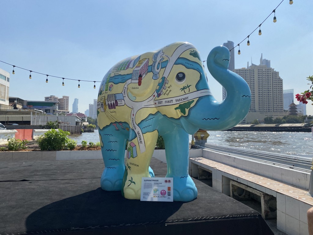 24. One Degree North 24. One Degree North