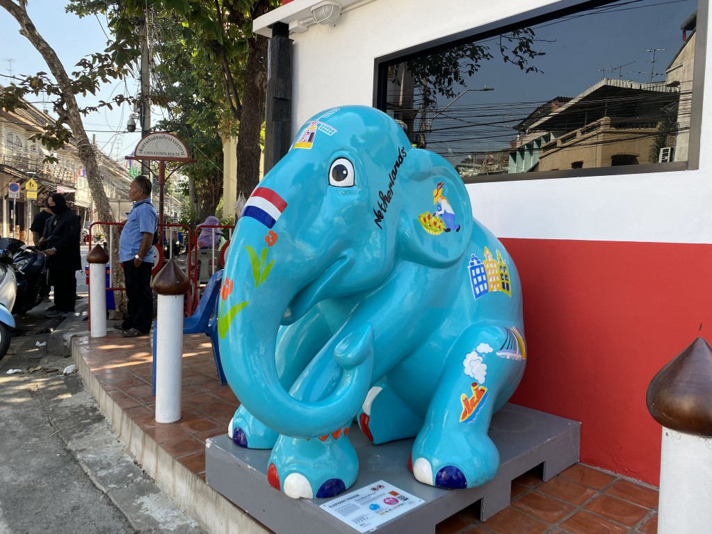 17. From Holland with Love 17. From Holland with Love