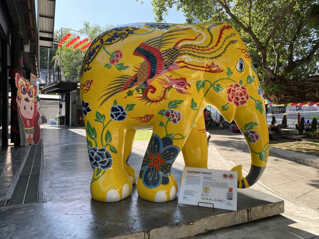 16. Happy Sun 16. Happy Sun