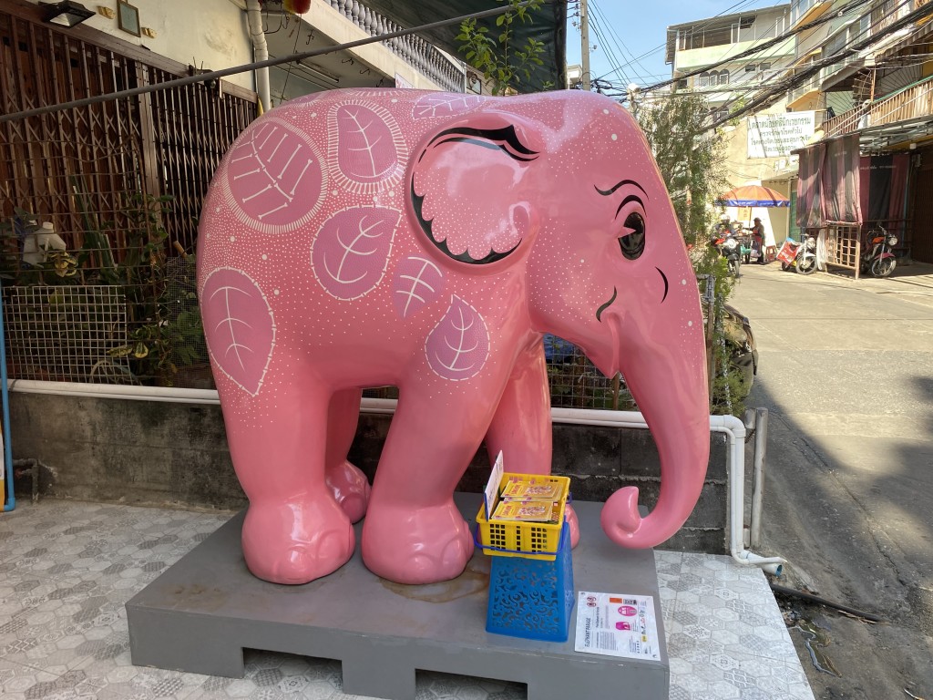 5. Pink Elephant On Parade 5. Pink Elephant On Parade