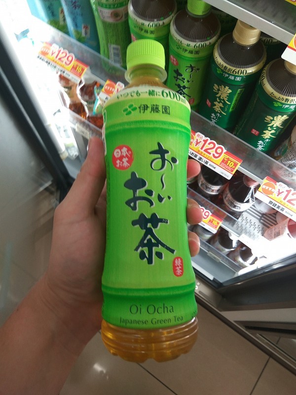 Oi Ocha Japanese Green Tea Oi Ocha Japanese Green Tea