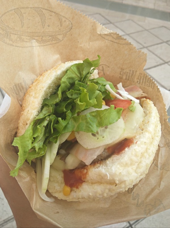 Are burgers popular in Croatia? Are burgers popular in Croatia?